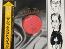 The Jam, Dig The New Breed, LP, Japanese pressing with obi and insert
