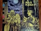 Iron Maiden Women In Uniform 7