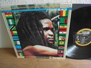 Delroy Williams – I Stand Black Lp Jamaica 1982 Roots Reggae