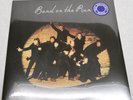 Paul McCartney Wings SEALED  vintage 1973 APPLE Band On The Run rare BEATLES