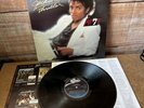 Michael Jackson - Thriller - Vinyl LP Original Press 1982 Beat It Billie Jean