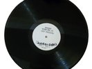 TEST PRESSING Professor Longhair Mardi Gras In New OrleansMG 1001 1977 Vinyl LP