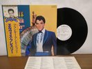 Elvis Presley Frankie and Johnny soundtrack 1982 RCA Japan RPL-2021 promo LP