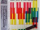 SONNY CLARK TRIO BLUE NOTE BST81579 JAPAN OBI VINYL LP