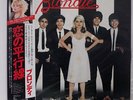 BLONDIE PARALLEL LINES CHRYSALIS WWS81139 JAPAN OBI VINYL LP