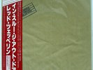 LED ZEPPELIN IN THROUGH THE OUT DOOR SWAN SONG P10726N JAPAN OBI VINYL LP