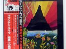 MOUNTAIN LIVE THE ROAD GOES EVER ON CBS/SONY 15AP637 JAPAN OBI VINYL LP