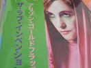 Rare SIGNED Alison Goldfrapp-The Love Invention Japanese OBI PURPLE VINYL SEALED