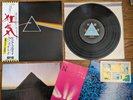 PINK FLOYD The Dark Side Of The Moon JAPAN LP OBI Book 2 Poster Card Solid Blue