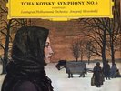 LP Tchaikovsky Symphony No. 6 - Pathétique MONO NEAR MINT Deutsche Grammopho