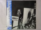 Hank Mobley Hank Mobley And His All Stars Blue Note BN 1544 Japan  VINYL LP OBI