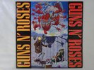 Guns N' Roses EP Geffen P-6270 Japan  VINYL LP