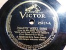 1937 WALT DISNEY SNOW WHITE Org Soundtrack SOMEDAY MY PRINCE WILL COME VIC 25737