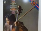 IM 42206 DVORAK Cello Concerto YO YO MA BPO MAAZEL CBS STEREO LP NM