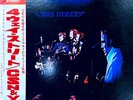 Crosby Stills Nash and Young - 4- Way Street - Vinyl JAPAN INSERT OBI - GP-225