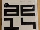 Autechre NTS Sessions 12xLP Box Set