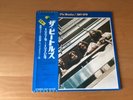 LP THE BEATLES 1967-1970 JAPAN OBI 2LP EAP-9034B