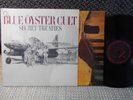Blue Oyster Cult ex / vg+ textured torn shrink LP Secret Treaties
