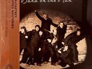 Paul McCartney Wings Band On The Run LP NEW VINYL (LP)