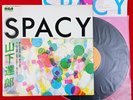 Tatsuro Yamashita Spacy RVL-8006 Vinyl LP RCA City Pop W/ Obi Insert