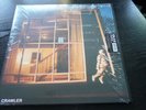 Idles Crawler LP 2021 NEAR MINT eco mix colour vinyl Fontaines DC The Fall PUNK