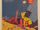SEALED THE ROLLING STONES STILL LIFE 1981 ORIGINAL 1ST PRESSING HYPE STICKER