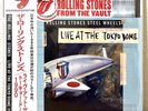 The Rolling Stones Live at the Tokyo Dome 1990 4LP Colored Vinyl JAPAN LIMITED