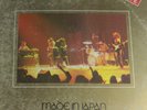 DEEP PURPLE - MADE IN JAPAN (2 LPs) - IT 73 - NM