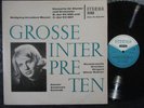 ANNEROSE SCHMIDT Mozart Konzert für Klavier.../ STEREO LP DDR 1966 ETERNA 825464