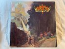 Petra Come And Join Us Vinyl LP Myrrh Records 1977