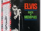 ELVIS PRESLEY BACK IN MEMPHIS RCA RCA6117 JAPAN OBI VINYL LP