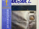 KAZUO YASHIRO SIDE BY SIDE 2PLAYS BSENDORFER AUDIO LAB ALJ1042 JAPAN OBI LP