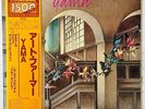 Art Farmer With Joe Henderson - Yama JAPAN LP 1980 OBI MINT JAZZ AUDIOPHILE CTI