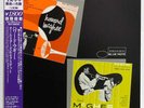 Howard McGhee All Stars - Howard McGhee All Stars and Sextet / VG+ / LP, Comp, M