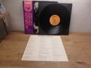 Scorpions – In Trance  Japan Lp 1976 mint- OBI, Krautrock prog Monster
