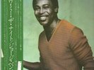 LP George Benson Give Me The Night +OBI, INSERTS JAPAN NEAR MINT Warner