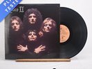 Queen Queen II -4U -4U Repress Gatefold LP Album Vinyl Record EMA 767 - EX/EX