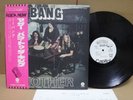 Bang / Mother, Rare PROMO Japan Orig. 1972 Press LP w/OBI & Insert Hard Rock NM