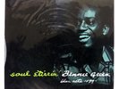 BENNIE GREEN SOUL STIRRIN' BLUE NOTE K18P9210 JAPAN VINYL LP