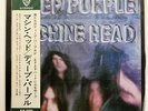 DEEP PURPLE MACHINE HEAD WARNER BROS. P8224W JAPAN OBI VINYL LP