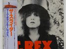 T. REX SLIDER ODEON EOS40052 JAPAN OBI VINYL LP