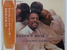 THELONIOUS MONK BRILLIANT CORNERS RIVERSIDE SMJ6136 JAPAN OBI VINYL LP