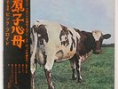 PINK FLOYD ATOM HEART MOTHER ODEON OP80102 JAPAN OBI VINYL LP