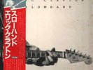 Eric Clapton Slowhand GATEFOLD + OBI + INSERT RSO 2xVinyl LP