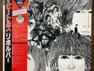 The Beatles – Revolver ,  Odeon – EAS-70136 LP Red Vinyl MONO record Japan  OBI