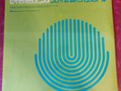 Stereolab, Dots And Loops, 1997 Drag City, Vinyl Double LP STILL SEALED