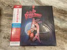 WHO FRAMED ROGER RABBIT LP SOUNDTRACK RED WHITE BLUE VINYL M/M MONDO 180G