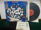 MAX ROACH M'BOOM AUDIOPHILE PRESSING  DIGITAL  NEAR MINT  VINYL    LP