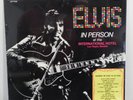 Elvis - In Person at the Int'l Hotel SEALED LP RCA LSP-4428
