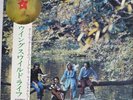 McCARTNEY & WINGS 